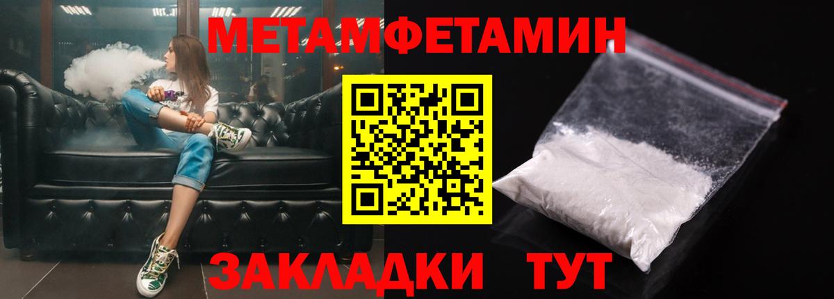 Красногорск  АМФ Premium  Вход с VPN 