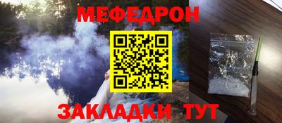 кокаин перу Краснознаменск