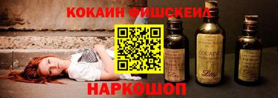 тгк Краснодар