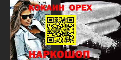 тгк Краснодар