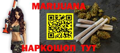 тгк Краснодар