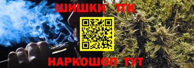 кокаин перу Краснознаменск