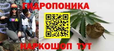 кокаин перу Краснознаменск
