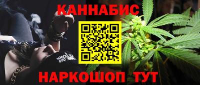 тгк Краснодар