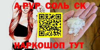 тгк Краснодар