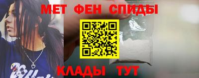 кокаин перу Краснознаменск