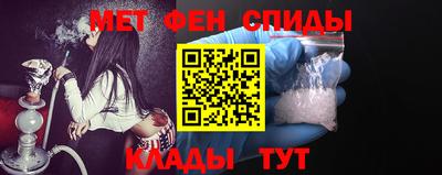 кокаин перу Краснознаменск