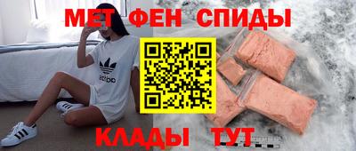 тгк Краснодар