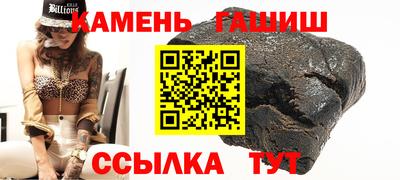 тгк Краснодар