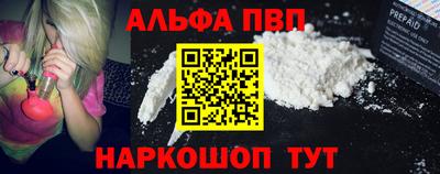 тгк Краснодар