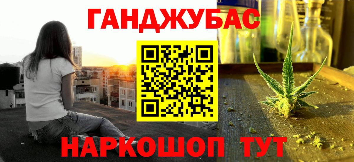 Бошки марихуана OG Kush Красногорск